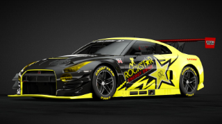 Gran Turismo Rockstar Energy Drink product placement